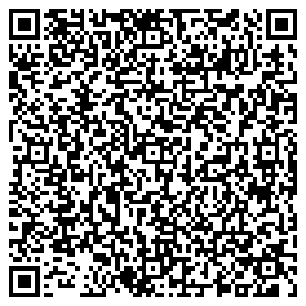 QR-код с контактной информацией организации ООО ПОДУШЕ