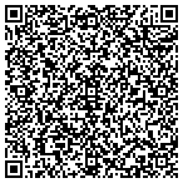 QR-код с контактной информацией организации ООО ПРОФ Клининг