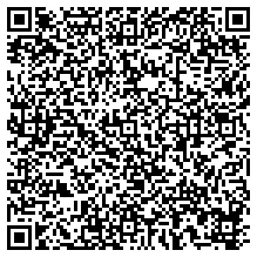 QR-код с контактной информацией организации Сервсный центр "Радуга"
