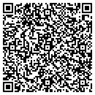 QR-код с контактной информацией организации ООО Роскод