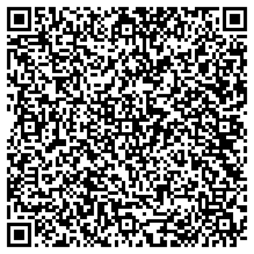 QR-код с контактной информацией организации ООО Бахчиван Мотор