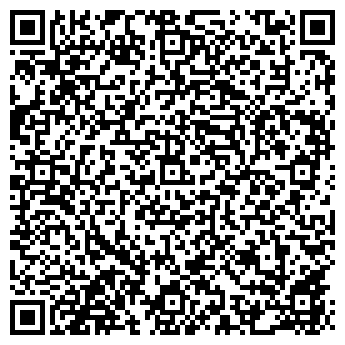 QR-код с контактной информацией организации Бостон Оптика