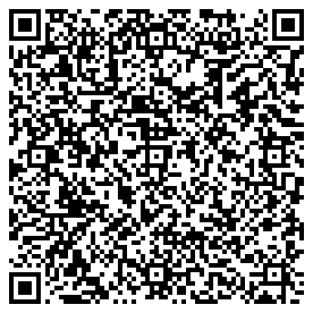 QR-код с контактной информацией организации ДЕЛОВАЯ КАНЦЕЛЯРИЯ