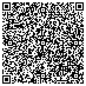 QR-код с контактной информацией организации ООО Домео