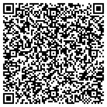 QR-код с контактной информацией организации Взмах