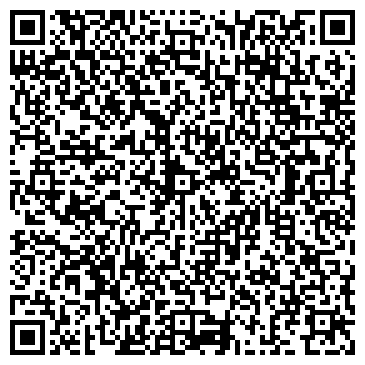 QR-код с контактной информацией организации ООО Стар Сервис