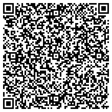 QR-код с контактной информацией организации ООО CleanLAB