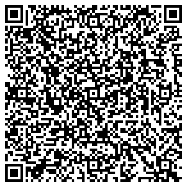 QR-код с контактной информацией организации ООО Цербер - Технолоджи
