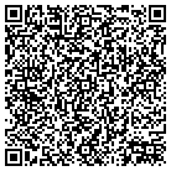 QR-код с контактной информацией организации ООО Град