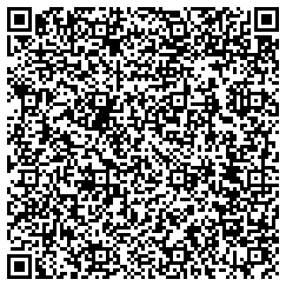 QR-код с контактной информацией организации ООО Перевод английских текстов