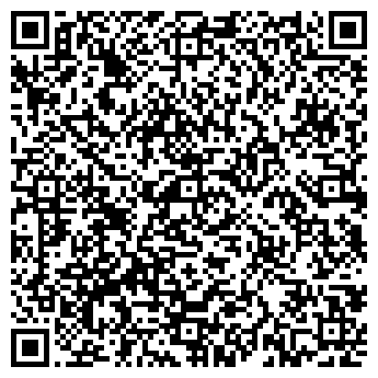 QR-код с контактной информацией организации Ремонт - техник