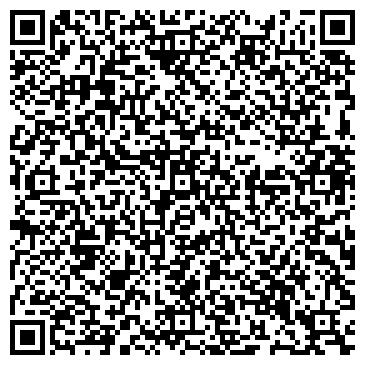 QR-код с контактной информацией организации ООО КарАктив-Ломбард