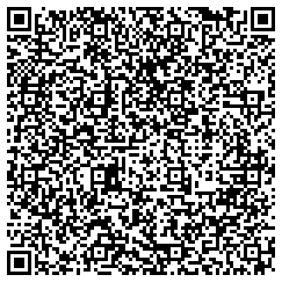 QR-код с контактной информацией организации ООО R - Home