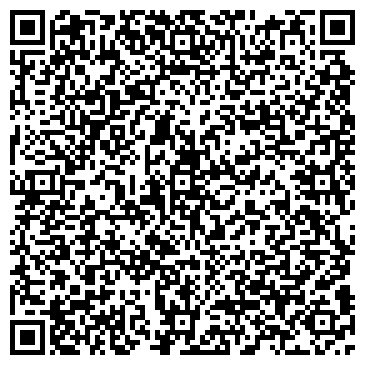 QR-код с контактной информацией организации ООО Агана Консалт