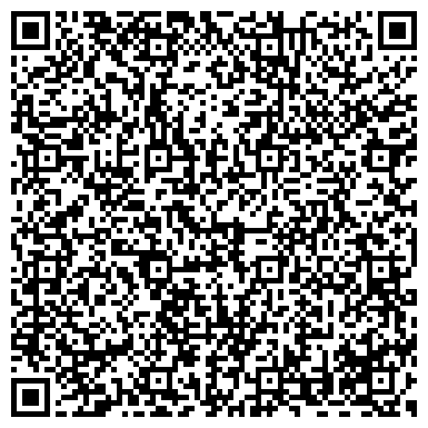 QR-код с контактной информацией организации ООО "Союз ломбардов" Махачкала