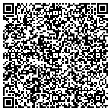QR-код с контактной информацией организации Кэшбэк-сервис Cashback.pro