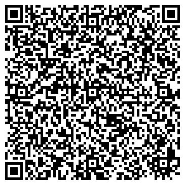 QR-код с контактной информацией организации Магазин Строительных Товаров "Универсал 13"