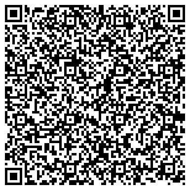 QR-код с контактной информацией организации "Англия" на улице Кузнецова