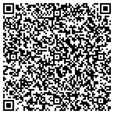 QR-код с контактной информацией организации ДРАЙВ - озеро Долгое