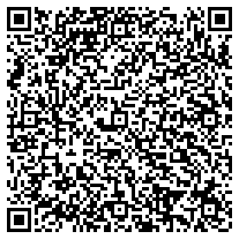 QR-код с контактной информацией организации ООО "Чиббис" Ангарск