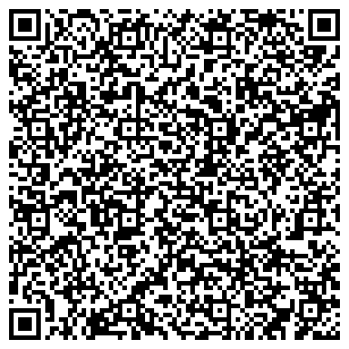 QR-код с контактной информацией организации ООО ПРОФКОМПЛЕКССТРОЙ