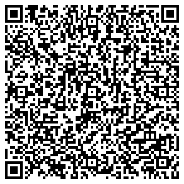 QR-код с контактной информацией организации ООО "Чиббис" Астрахань