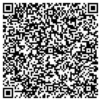 QR-код с контактной информацией организации ООО "Чиббис" Бийск