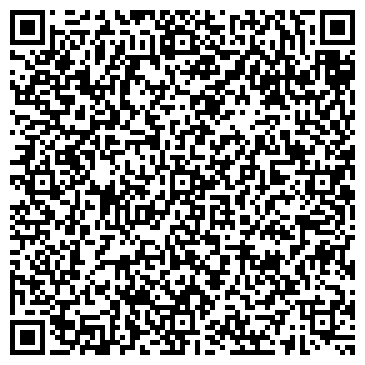 QR-код с контактной информацией организации ООО "Чиббис" Вологда