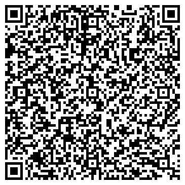 QR-код с контактной информацией организации ООО "Чиббис" Екатеринбург