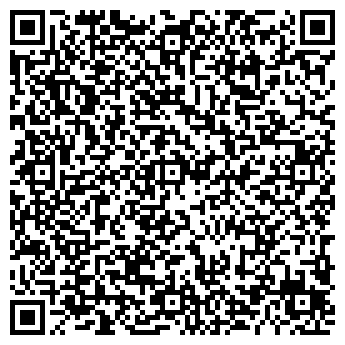 QR-код с контактной информацией организации ООО "Чиббис" Киров