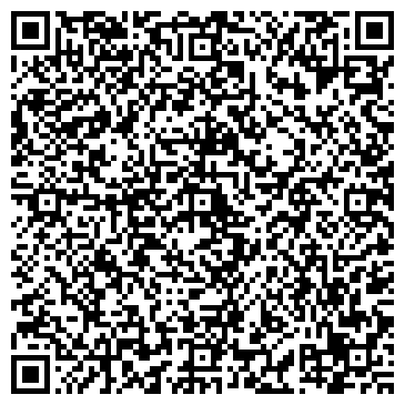 QR-код с контактной информацией организации ООО "Чиббис" Краснодар