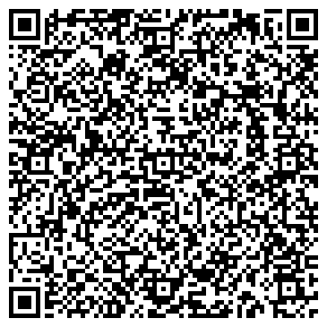 QR-код с контактной информацией организации ООО "Чиббис" Нижний Тагил