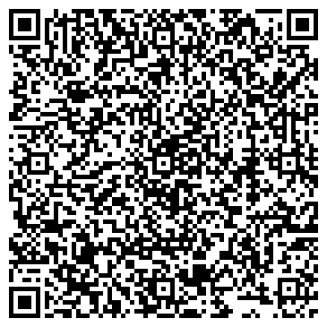QR-код с контактной информацией организации ООО "Чиббис" Стерлитамак