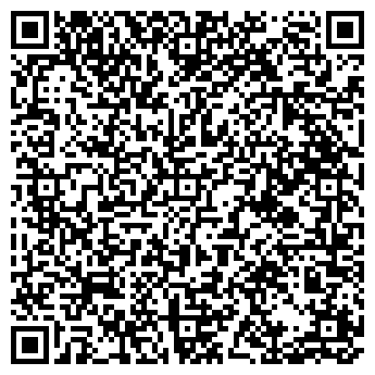 QR-код с контактной информацией организации ООО "Чиббис" Сызрань