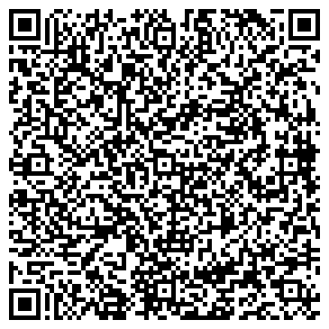 QR-код с контактной информацией организации ООО "Чиббис" Сыктывкар