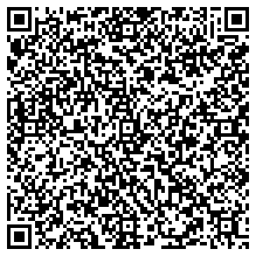 QR-код с контактной информацией организации ООО "Чиббис" Улан-Удэ