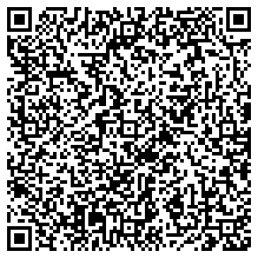 QR-код с контактной информацией организации ООО "Чиббис" Чебоксары