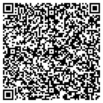 QR-код с контактной информацией организации ООО "Чиббис" Чита