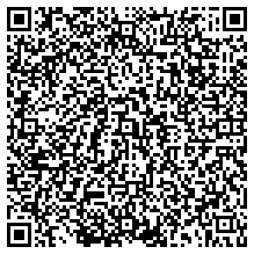QR-код с контактной информацией организации ООО "Чиббис" Ярославль