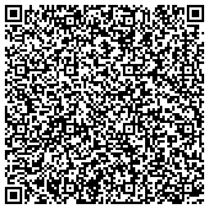 QR-код с контактной информацией организации АНО ДПО Центр профессиональной дистанционной переподготовки кадров