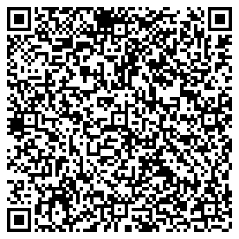 QR-код с контактной информацией организации ООО "Чиббис" Тверь