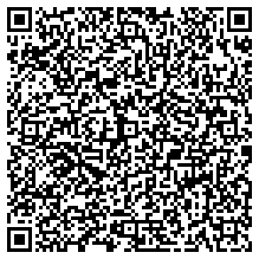 QR-код с контактной информацией организации ООО Точка опоры