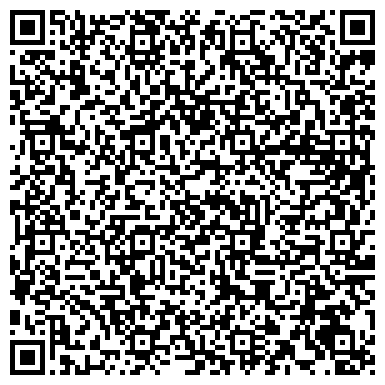 QR-код с контактной информацией организации ООО Бухгалтерская фирма АРМО