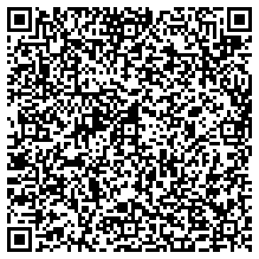 QR-код с контактной информацией организации ООО Армхи