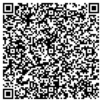 QR-код с контактной информацией организации Дельфика