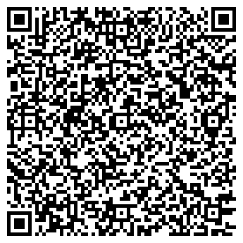 QR-код с контактной информацией организации ООО Ремонт, продажа стартеров и генераторов