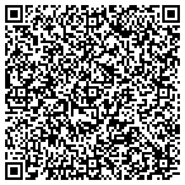 QR-код с контактной информацией организации "Асфальтчик" Красногорск