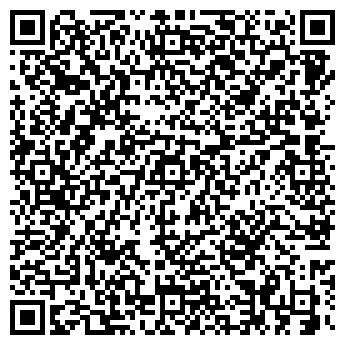 QR-код с контактной информацией организации ООО Epilaser Studio