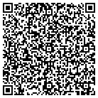 QR-код с контактной информацией организации АСЦ Элекс