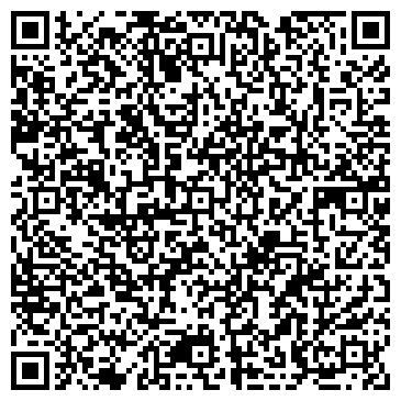 QR-код с контактной информацией организации ООО Академия паркета